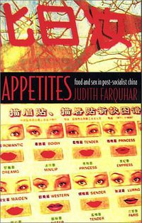 Appetites (Duke University Press Books 2002)