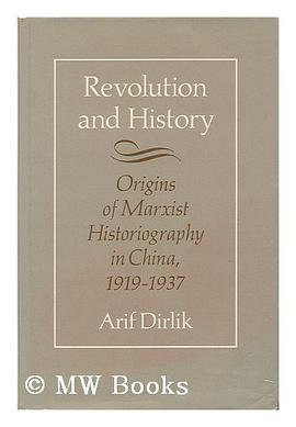 Revolution and History