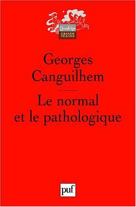 Le normal et le pathologique
