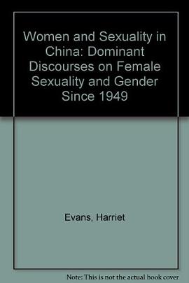 Women and Sexuality in China