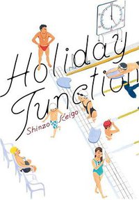 Holiday junction (Le Lézard Noir 2018)