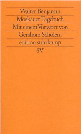 Moskauer Tagebuch