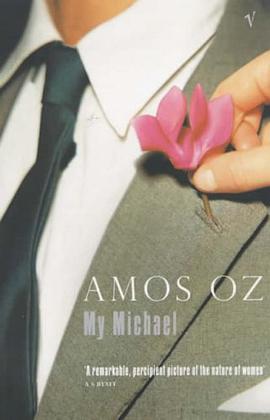 My Michael