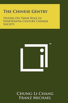The Chinese Gentry