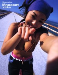 Memories of innocent Yuka