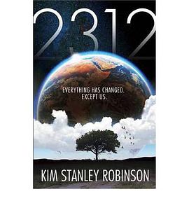 2312