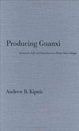 Producing Guanxi