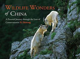 Wildlife Wonders of China (BetterLink Press Incorporated 2013)