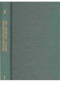 The Emerging Lesbian (University Of Chicago Press 2003)