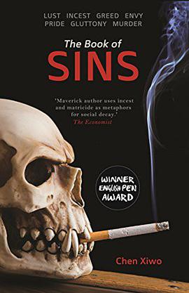 The Book of Sins