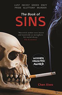 The Book of Sins (Fortysix 2014)