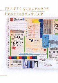 Travel Scrapbook (BNN新社 2009)