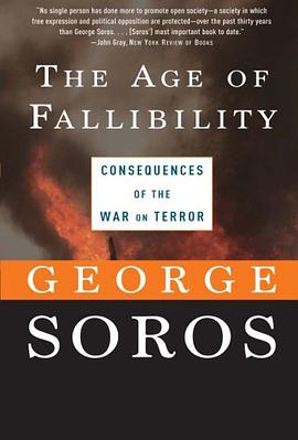 The Age of Fallibility