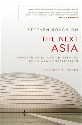 Stephen Roach on the Next Asia