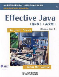 Effective Java (人民邮电出版社 2009)