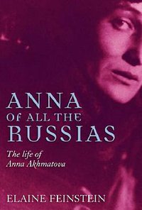 Anna of all the Russias (Orion 2005)