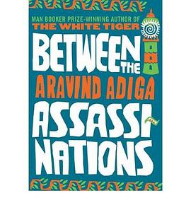 Between the Assassinations