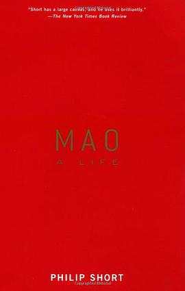 Mao