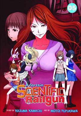 A Certain Scientific Railgun 5