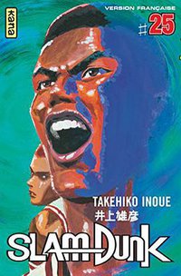Slam Dunk, tome 25 (Kana 2003)