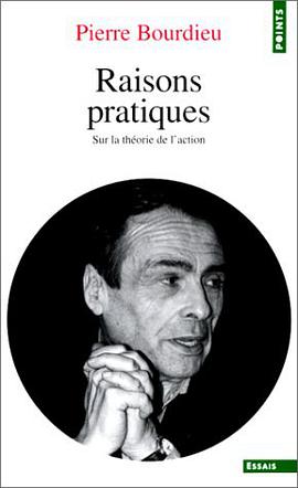 Raisons pratiques