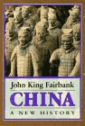 China (Harvard University Press 1998)