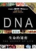 DNA