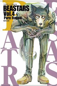 BEASTARS(04) (東立出版社 2019)