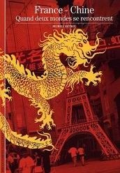 法国―中国(两个世界的碰撞)