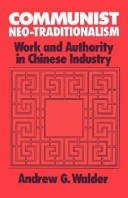 Communist Neo-traditionalism