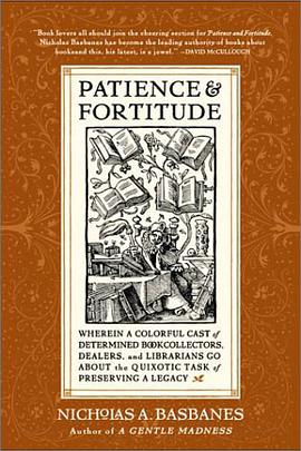 Patience and Fortitude