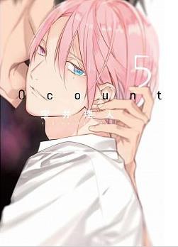 10 count 5(首刷限定版)