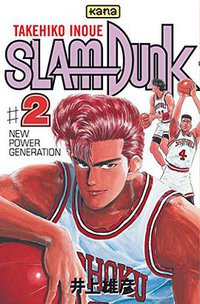 Slam Dunk, tome 2 (Kana 1999)