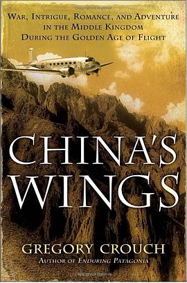 China's Wings