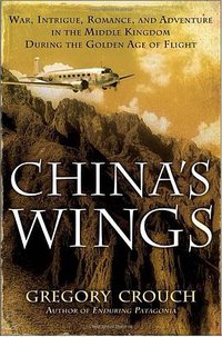 China's Wings (Bantam 2012)