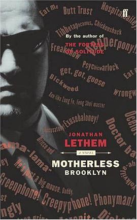 Motherless Brooklyn