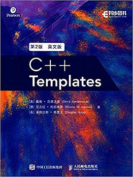 C++ Templates(第2版 英文版)