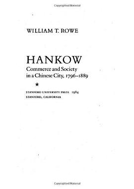 Hankow