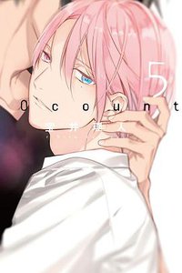10 count 5 (東立 2016)
