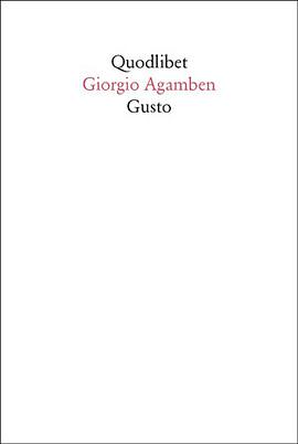 Gusto