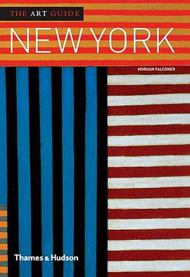 The Art Guide