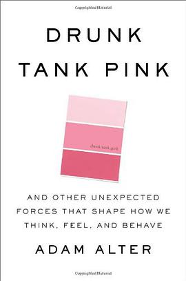 Drunk Tank Pink