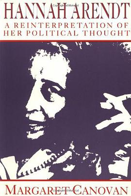 Hannah Arendt