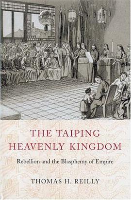 The Taiping Heavenly Kingdom