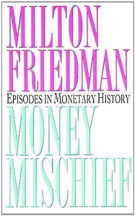 Money Mischief