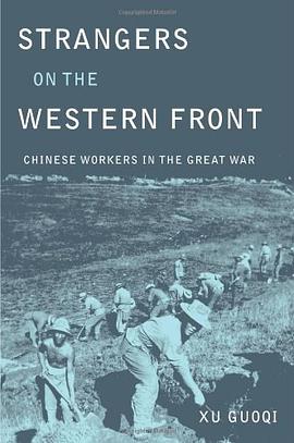 Strangers on the Western Front