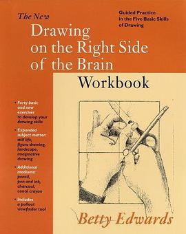 New Drawing on the Right Side of the Brain Workbook