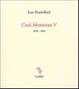 Cool Memories