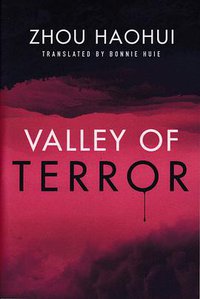 Valley of Terror (AmazonCrossing 2017)