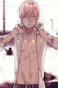 10 count (第1集) (東立 2014)